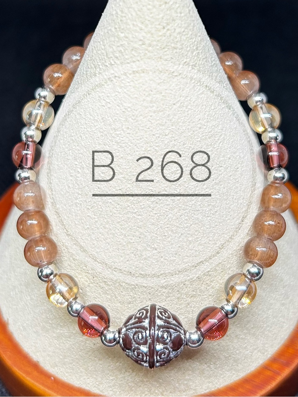 Beaded Brown and Amber Bracelet